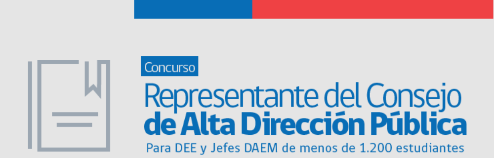 Concurso Representantes del Consejo de Alta Dirección Pública para el periodo 2017 – 2019